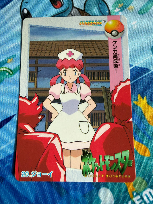 Nurse Joy #20 [1998] Carddass Pokemon Anime Collection