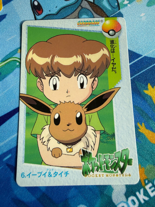 Eevee & Taichi #6 [1998] Carddass Pokemon Anime Collection