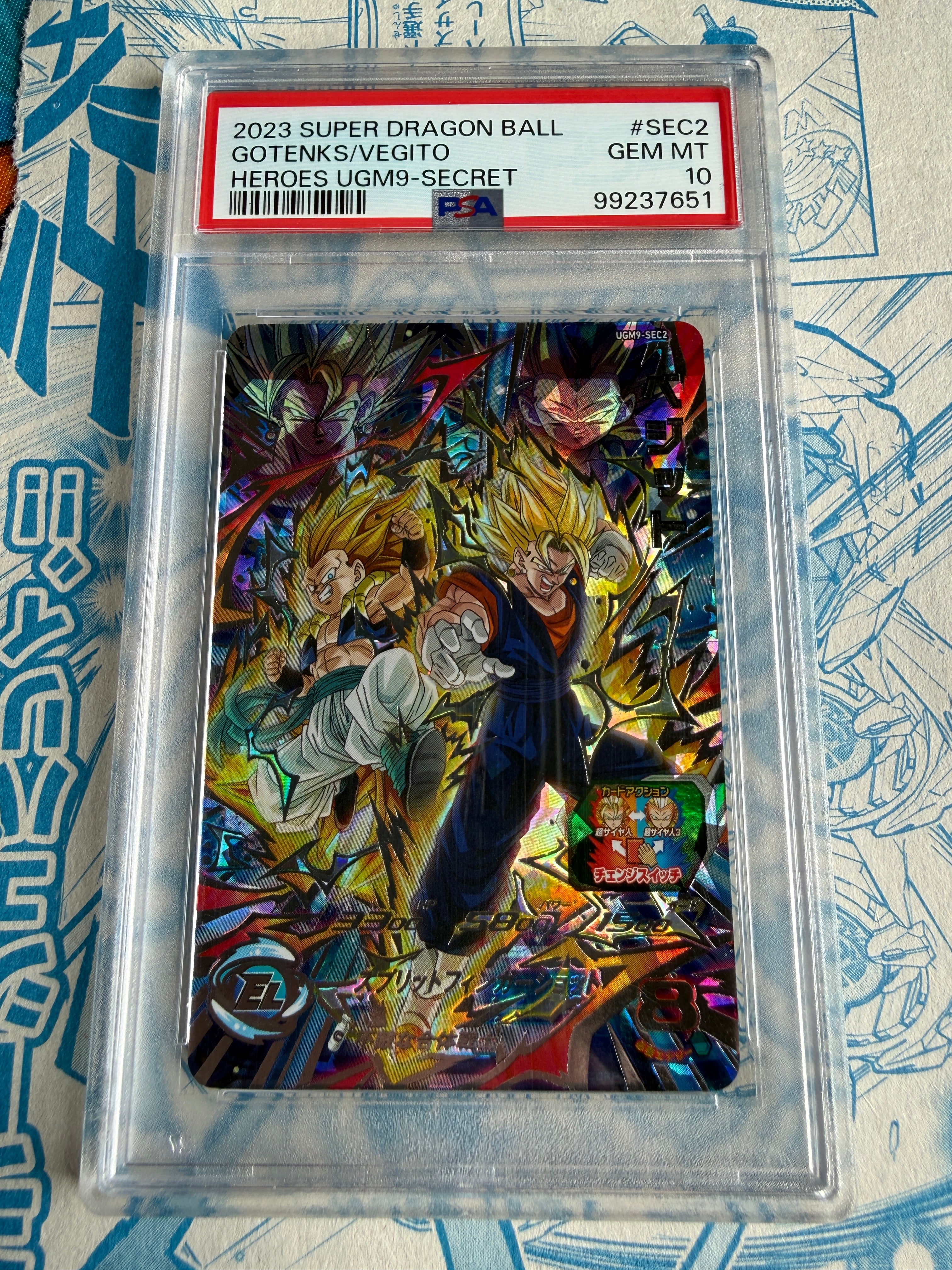 Super Dragon Ball | Japanese – TCGDEX