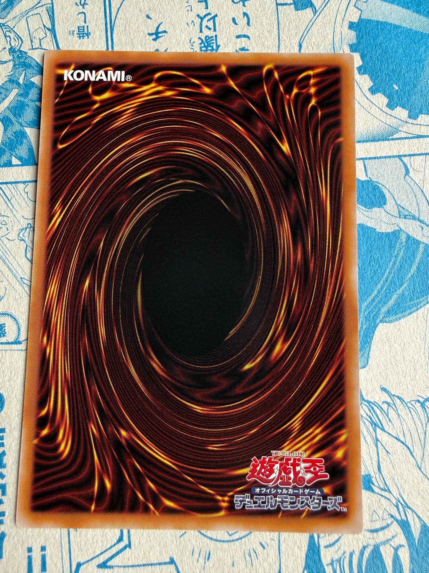 Yu-Gi-Oh! Card | The Three Brave Swordsouls Ultra Rare | VJMP-JP281 Japanese