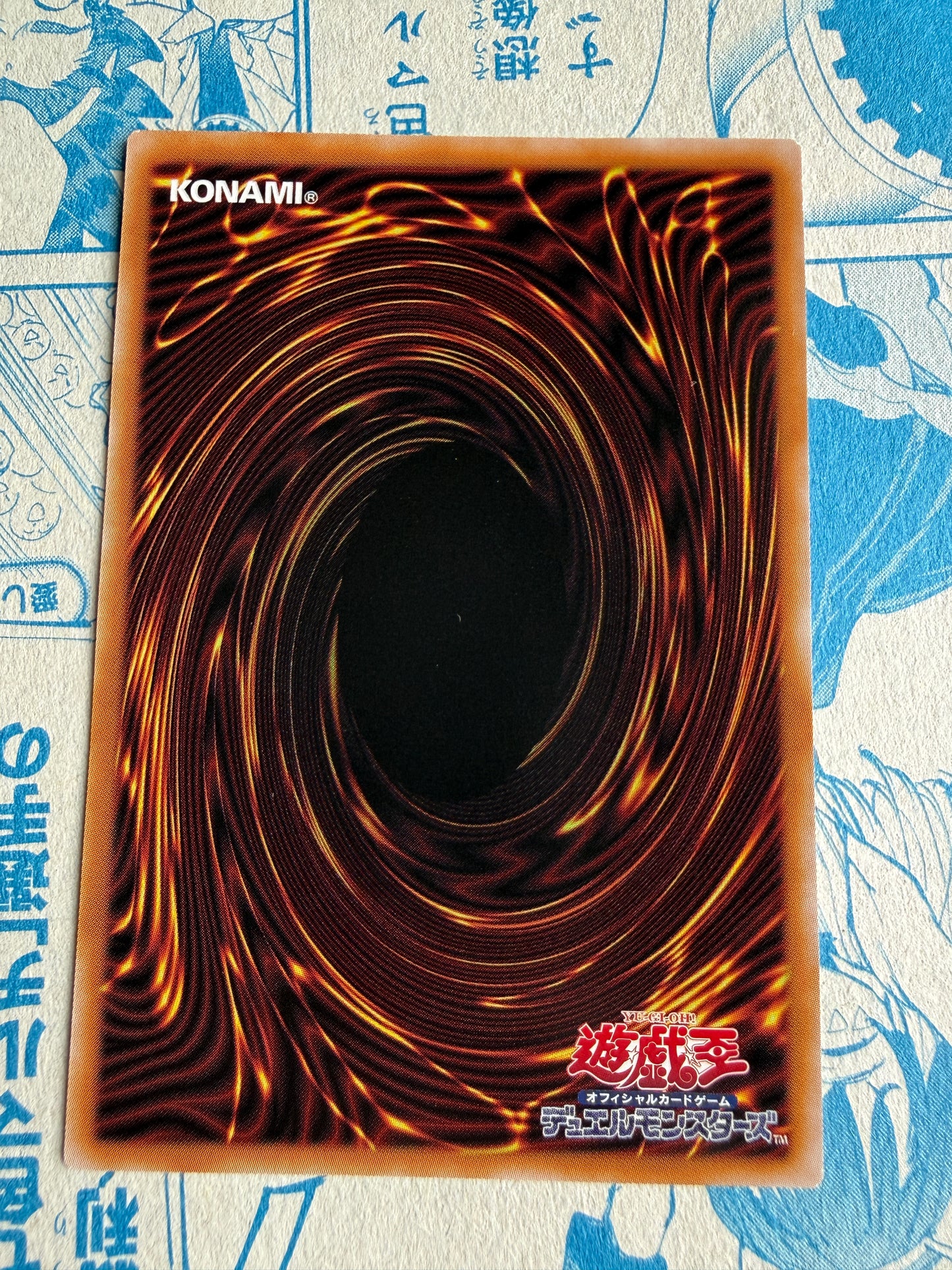 Yu-Gi-Oh! Card | Superheavy Samurai Constable Ultra Rare | VJMP-JP229 Japanese