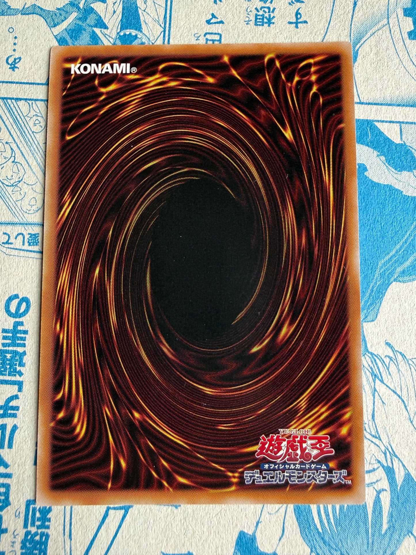 Yu-Gi-Oh! Card | Drawbread | VJMP-JP272 Ultra Rare | Japanese