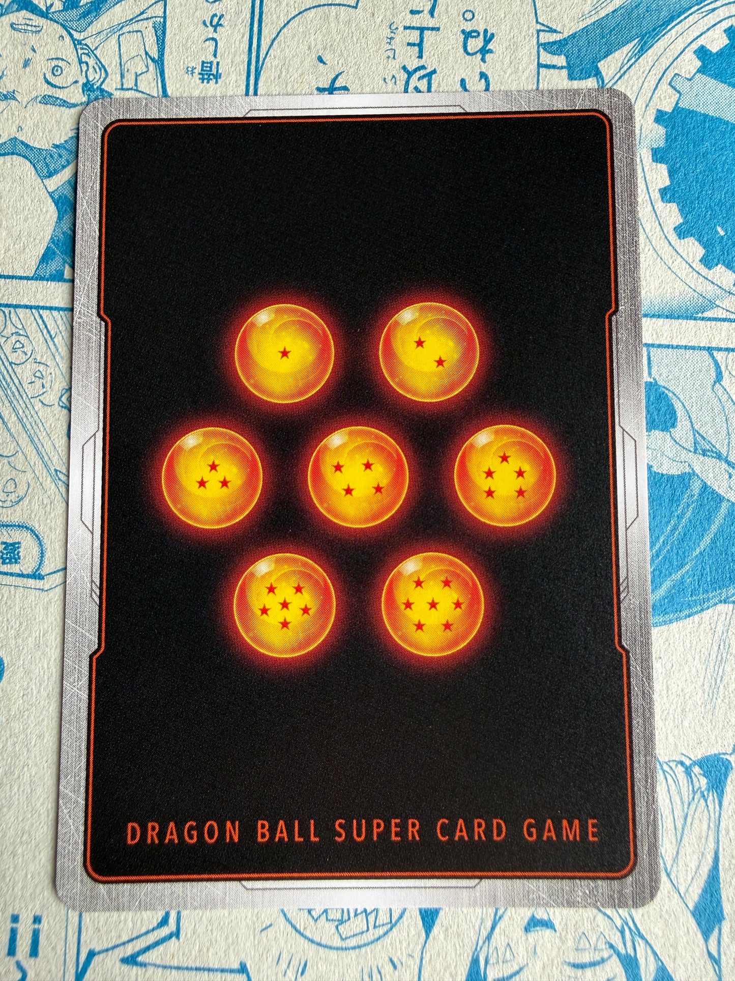 Son Goku | FP-062 | Dragon Ball | V Jump January 2026 Promo | Japanese
