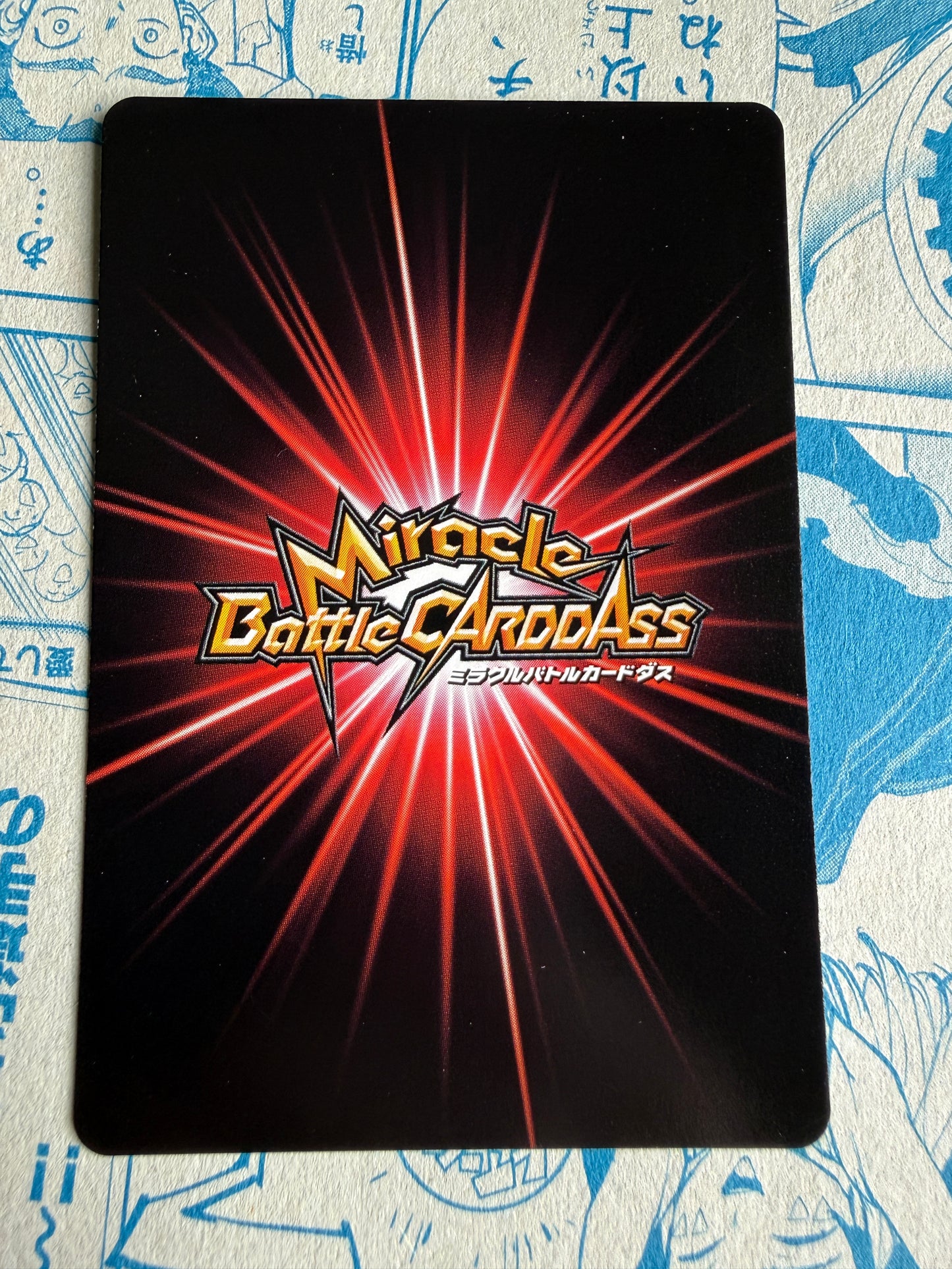Mr. 3 | Miracle Battle Carddass ONE PIECE | Japanese 05/26 [2011]