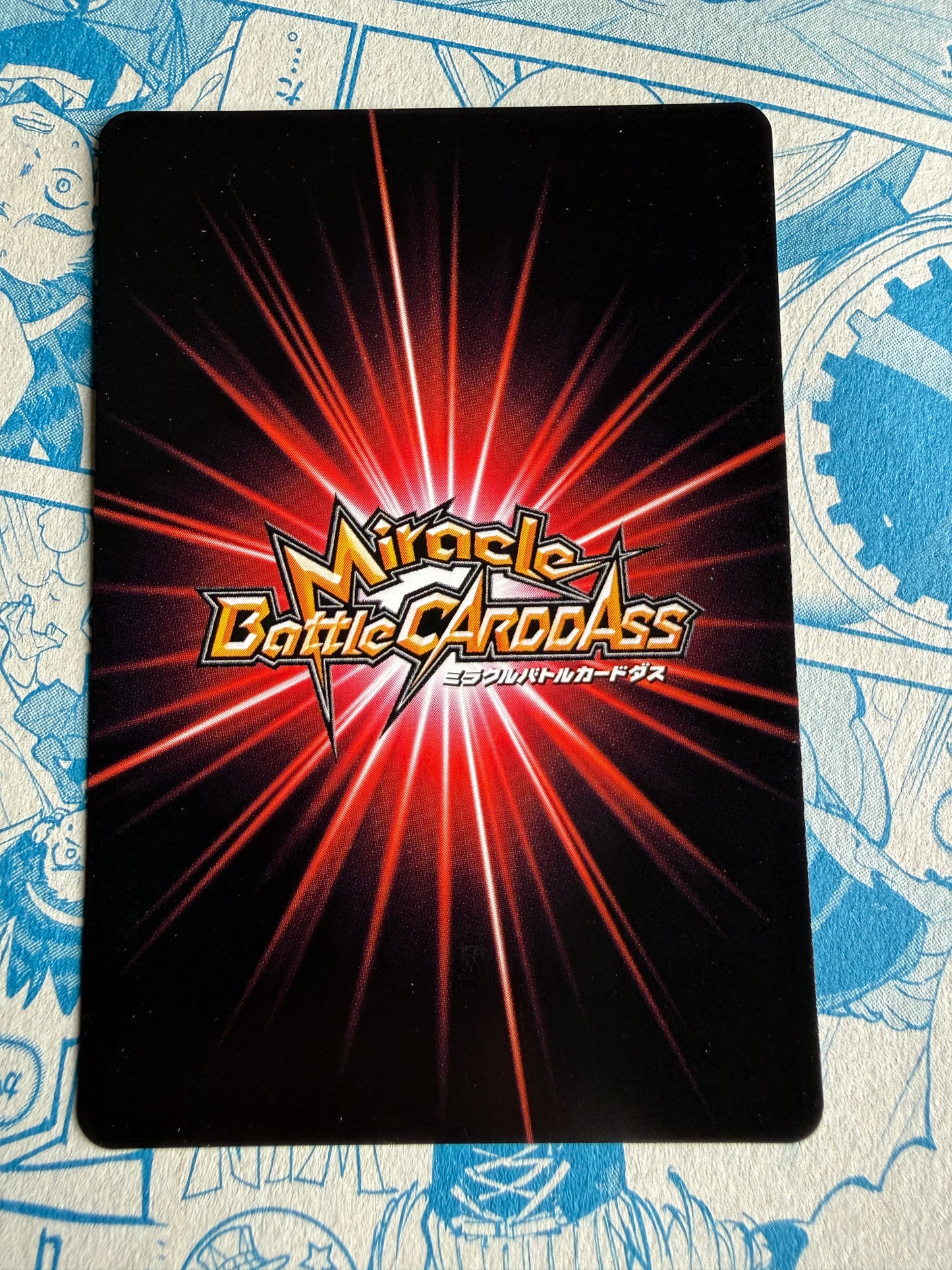 One Piece card Crocodile | Miracle Battle Carddass ONE PIECE | Japanese 61/97 SR [2011]
