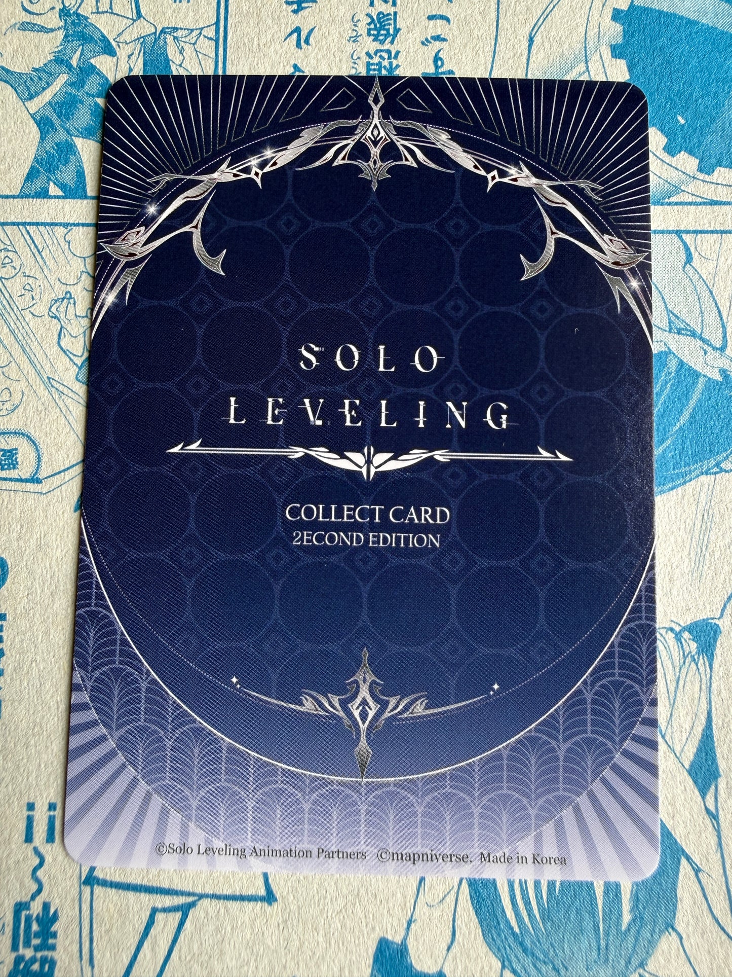 Solo Leveling Mapniverse | Sung Jinwoo | UR SL2E-080