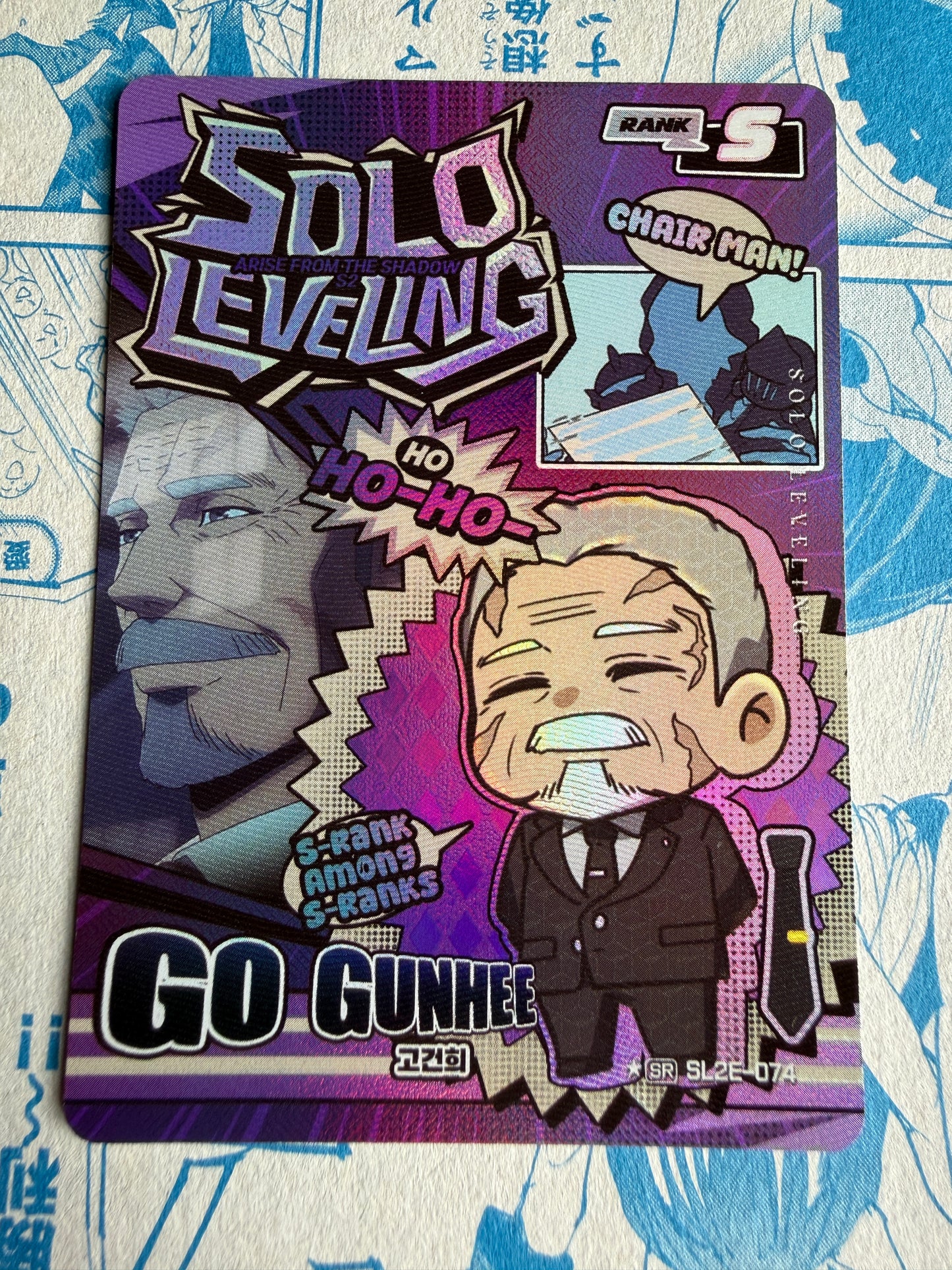 Solo Leveling Mapniverse | Go Gunhee | SR* Alt SL2E-074