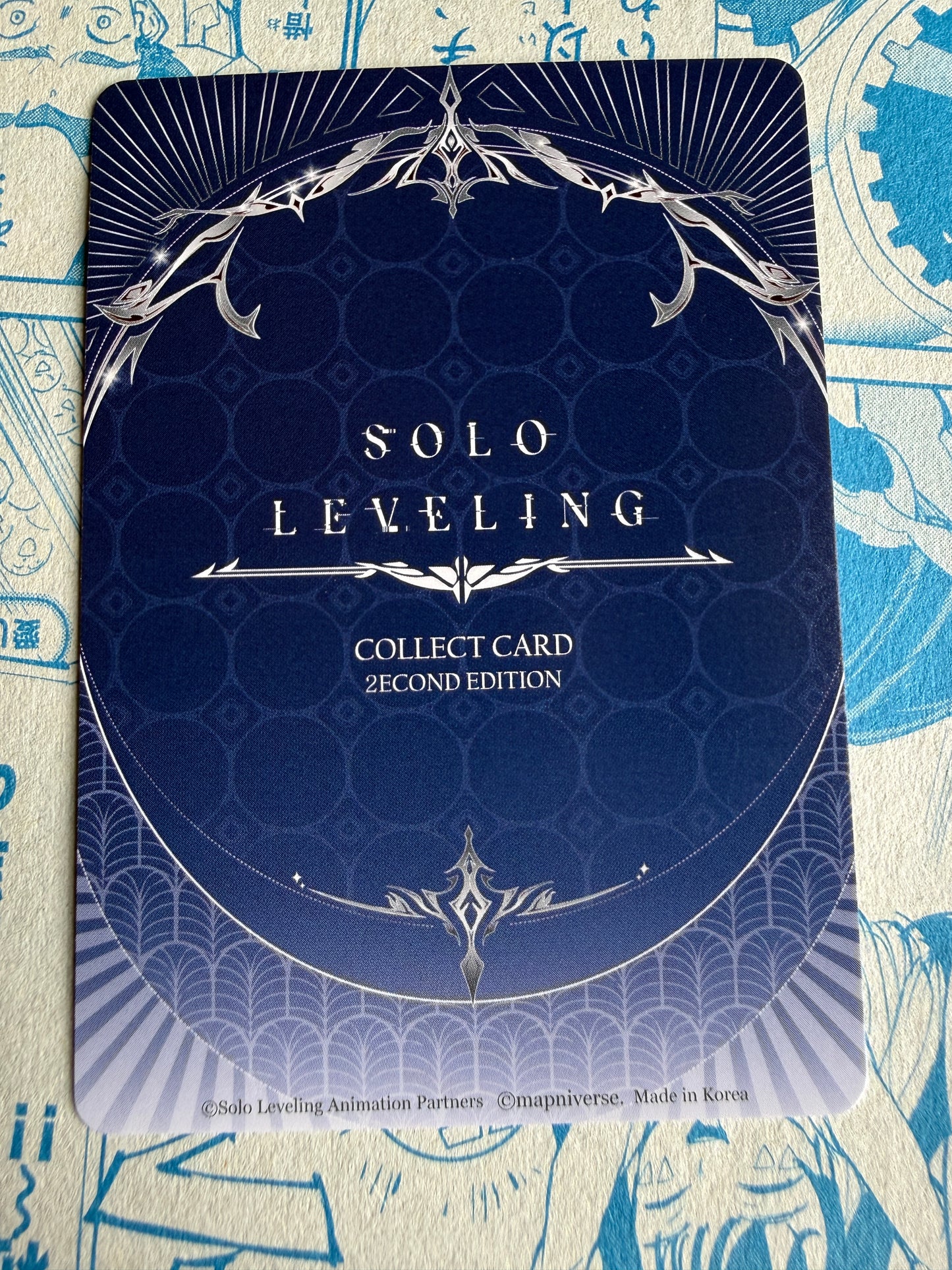 Solo Leveling Mapniverse | Go Gunhee | SR* Alt SL2E-074