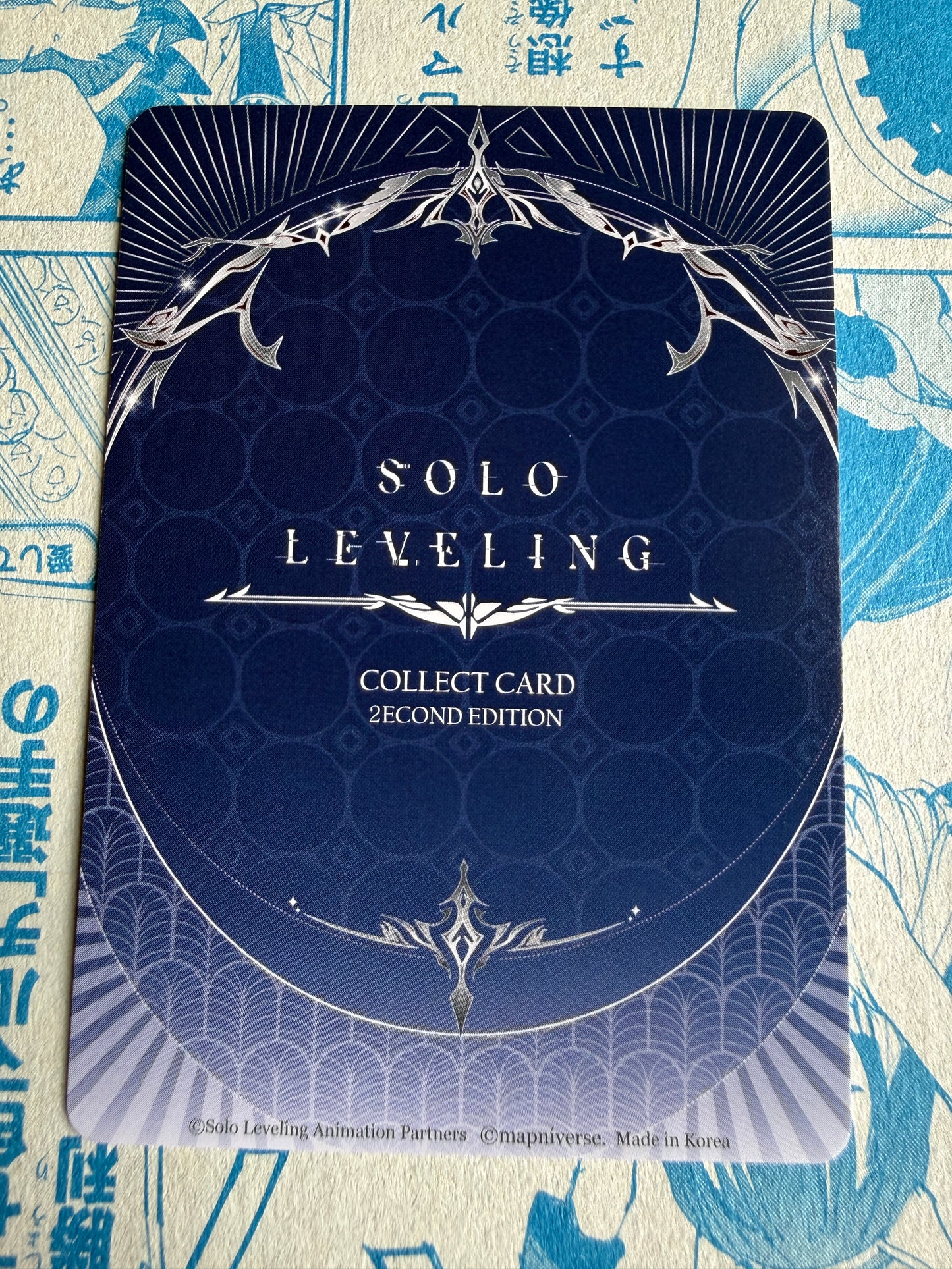 Solo Leveling Mapniverse | Woo Jinchul | SR* Alt SL2E-075