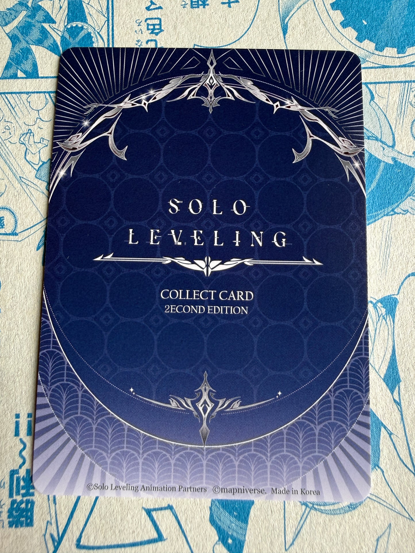 Solo Leveling Mapniverse | Yoo Jinho | SR* Alt SL2E-070