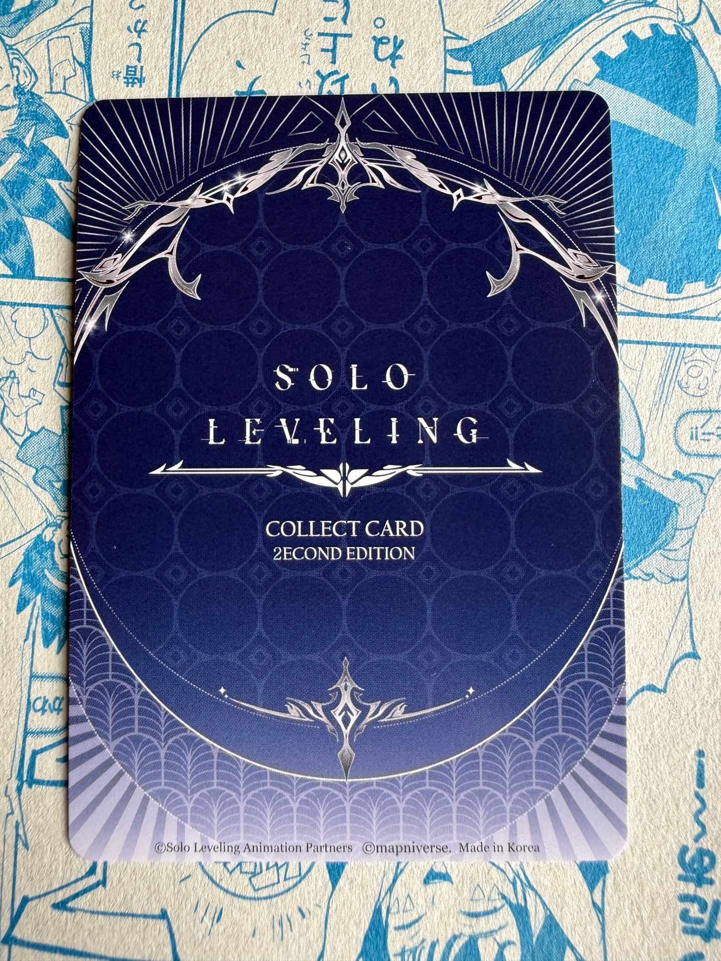Solo Leveling Mapniverse | Choi Jong-In | SR SL2E-073