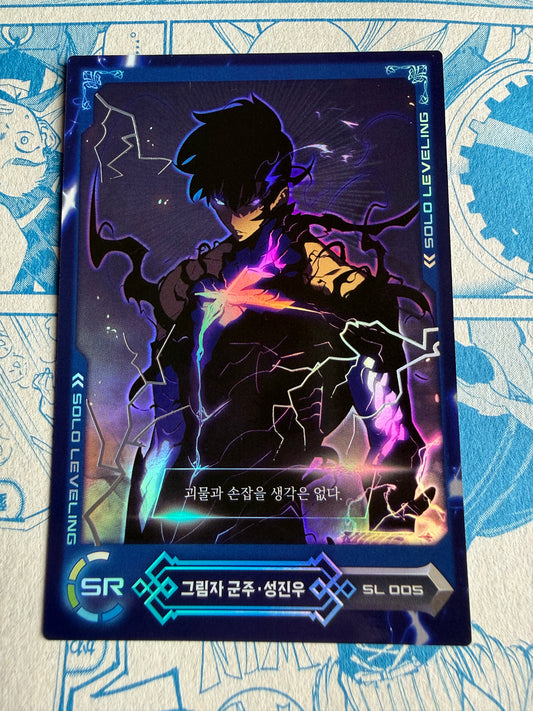 Solo Leveling | Sung Jinwoo SL 005 | Super Rare SR | Korean Webtoon