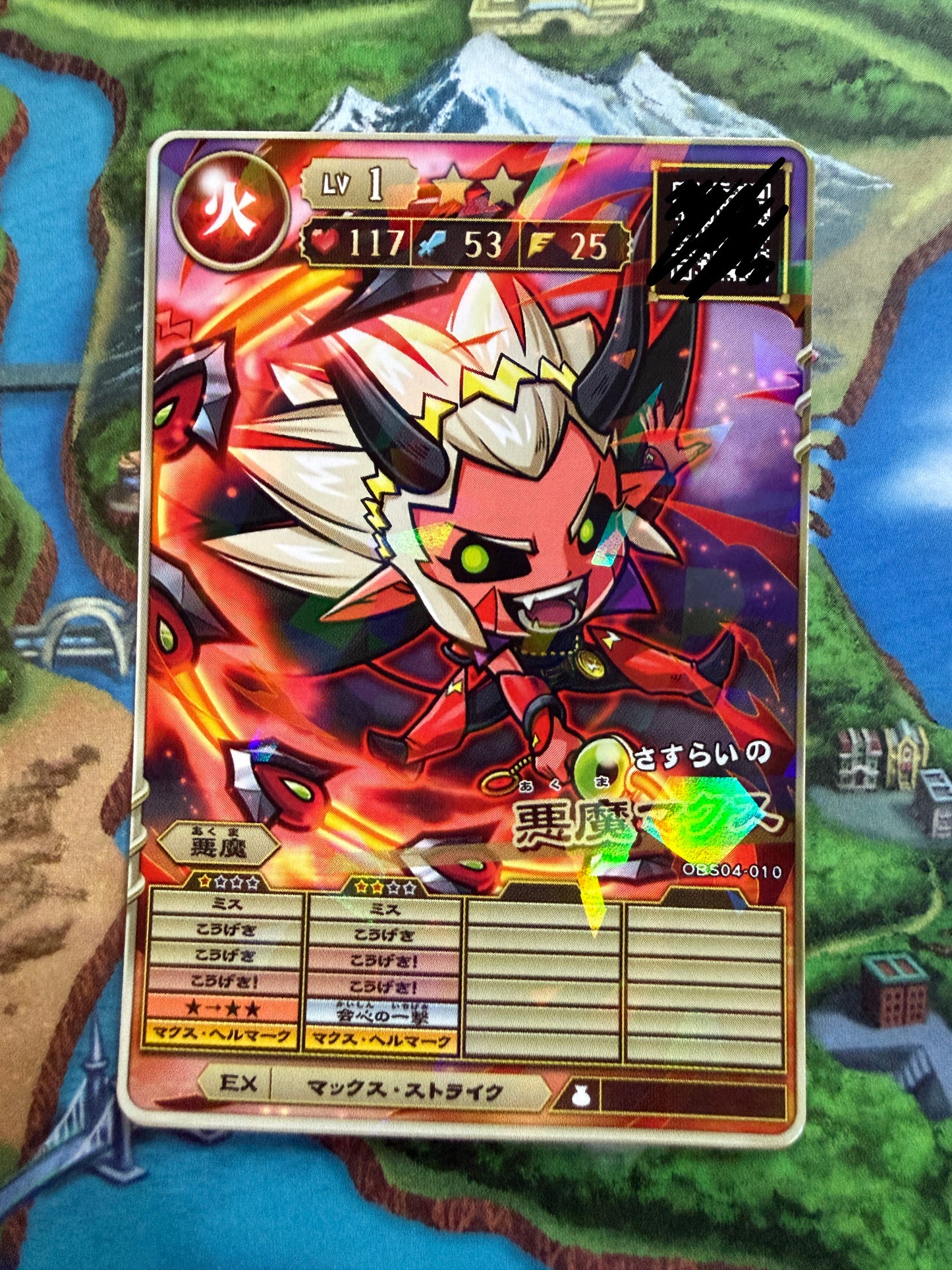 Devil Mask x Oreca Battle 2 (COROCORO Promo) | Japanese