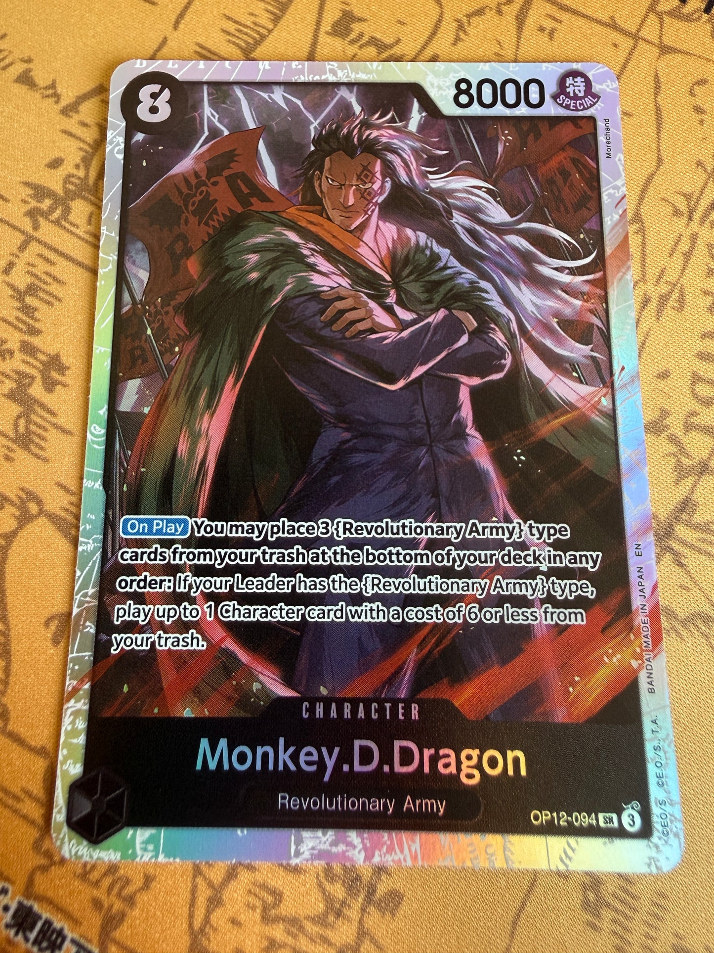 One Piece | English | Monkey D Dragon OP12-094 SR