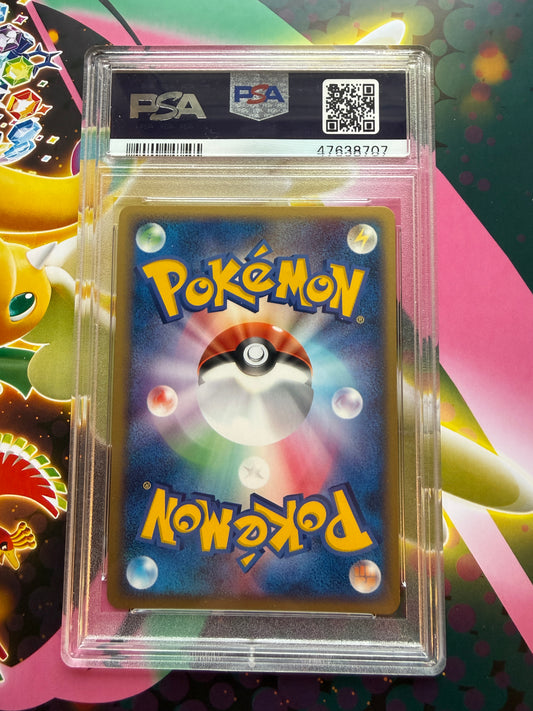 Moltres EX Holo 009/PLAY PSA 9 2004 Play Promo Pokemon Japanese