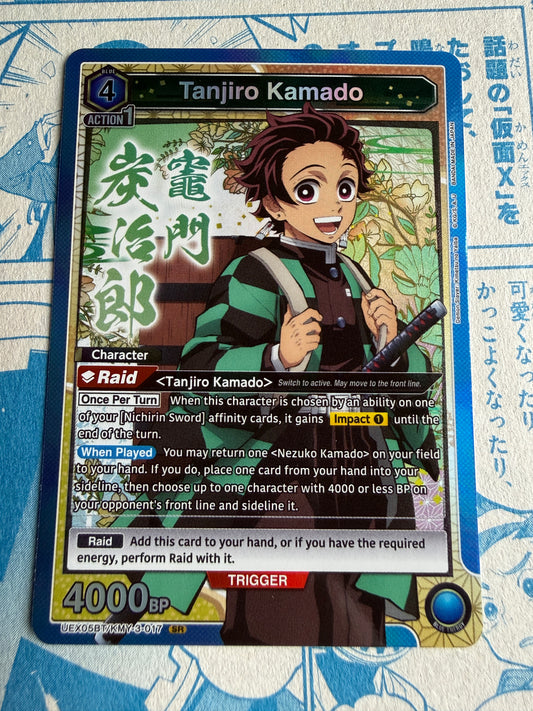 Union Arena TCG | Tanjiro Kamado 017 SR - UEX05BT: Demon Slayer: Kimetsu no Yaiba Vol.2