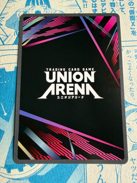 Union Arena TCG | Kyojuro Rengoku SR 072 - UEX05BT: Demon Slayer: Kimetsu no Yaiba Vol.2