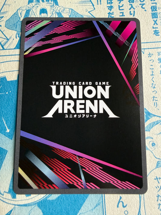 Union Arena TCG | Shinobu Kocho SR 8 - UEX05BT: Demon Slayer: Kimetsu no Yaiba Vol.2