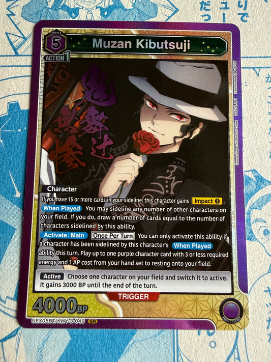 Union Arena TCG | Muzan Kibutsuji SR 49 - UEX05BT: Demon Slayer: Kimetsu no Yaiba Vol.2