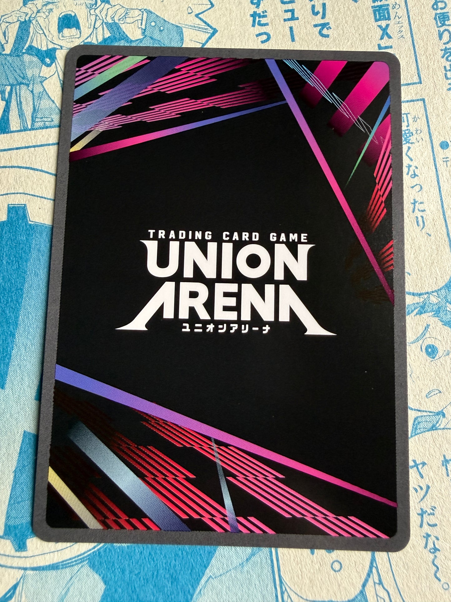 Union Arena TCG | Mitsuri Kanroji SR 034 - UEX05BT: Demon Slayer: Kimetsu no Yaiba Vol.2