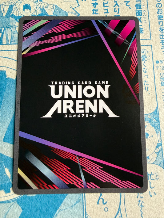 Union Arena TCG | Muichiro Tokito SR 039 - UEX05BT: Demon Slayer: Kimetsu no Yaiba Vol.2