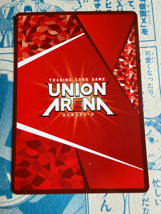 Union Arena TCG | BLEACH Thousand-Year Blood War | Genryusai Yamamoto Shigekuni | UA08BT/BLC-1-093 SR | Japanese