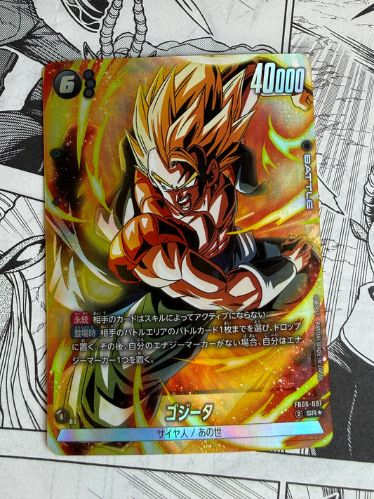 Gogeta [Alternate Art] FB06-097 Japanese Dragon Ball Super Rivals Clash
