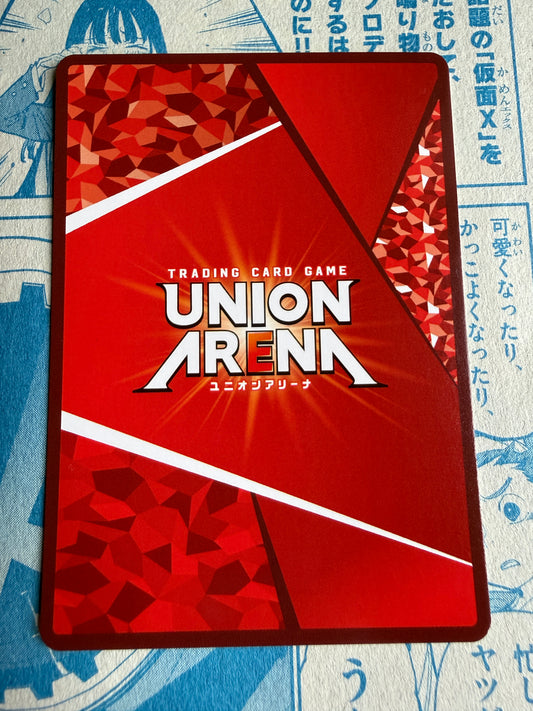 Union Arena TCG | BLEACH Thousand-Year Blood War | S Noto | UA08BT/BLC-1-004_SR  | Japanese