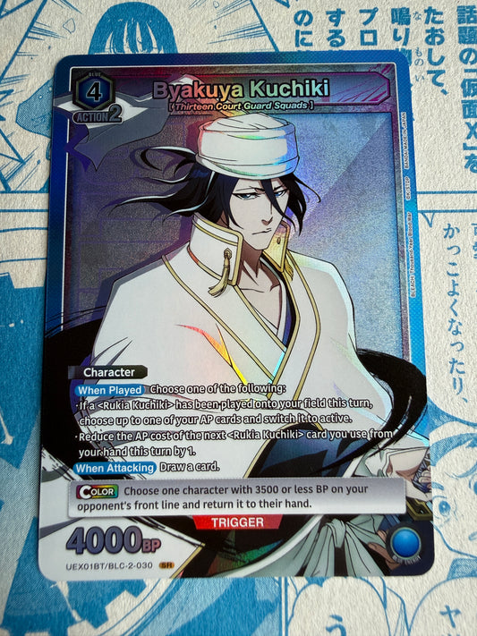 Union Arena TCG | BLEACH Thousand-Year Blood War | Byakuya Kuchiki SR UEX01BT/BLC-2-030