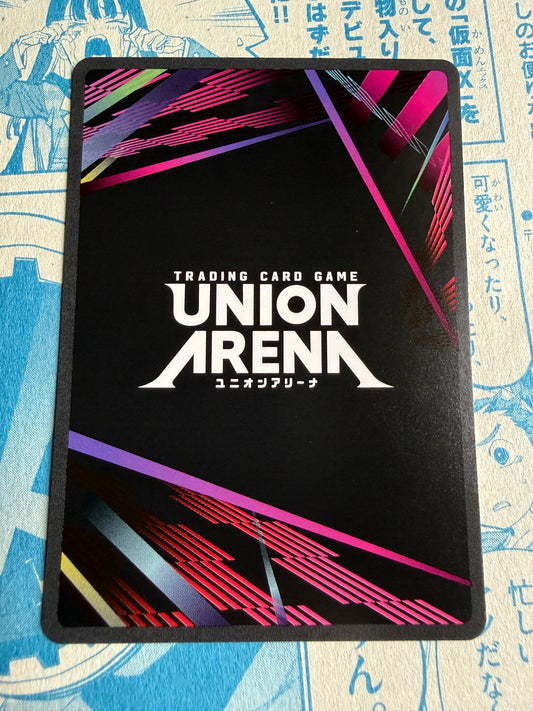 Union Arena TCG | BLEACH Thousand-Year Blood War | Byakuya Kuchiki SR UEX01BT/BLC-2-030