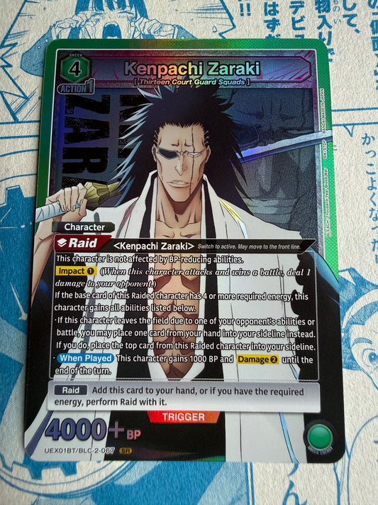 Union Arena TCG | BLEACH Thousand-Year Blood War | Kenpachi Zaraki SR UEX01BT/BLC-2-067