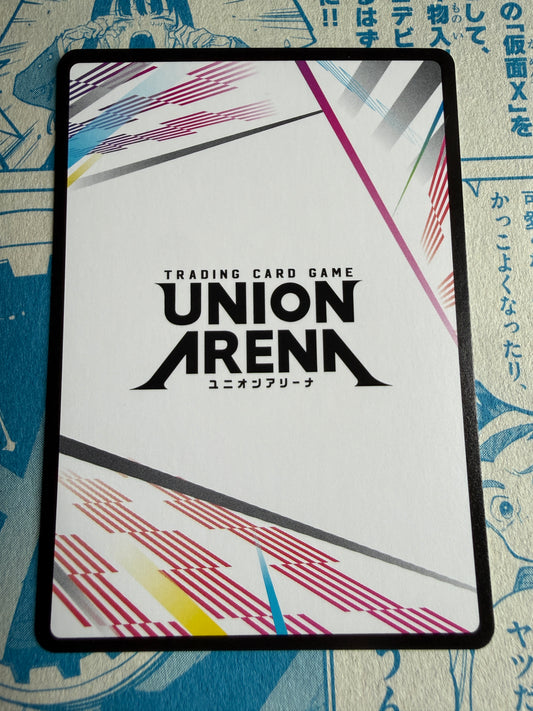 Union Arena TCG | BLEACH Thousand-Year Blood War | Action Point Card (AP01) UEX01BT-AP01