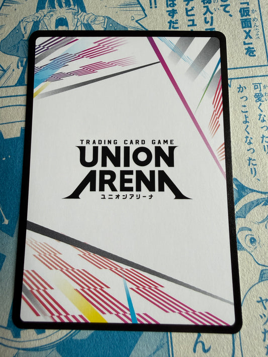 Union Arena TCG | BLEACH Thousand-Year Blood War | Action Point Card (AP03) | UEX01BT/BLC-2-AP03