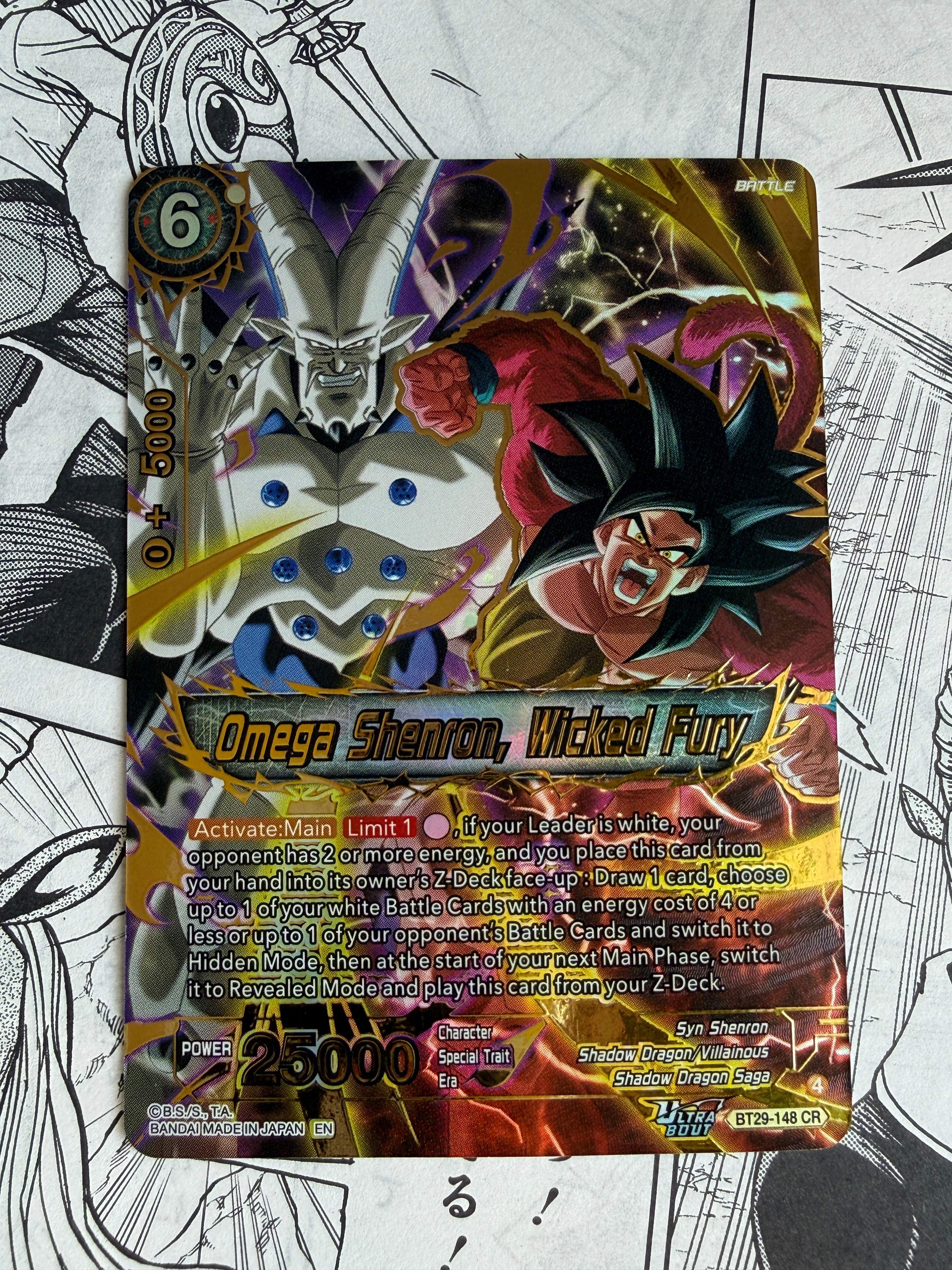 Dragon Ball TCG | English and Japanese – TCGDEX
