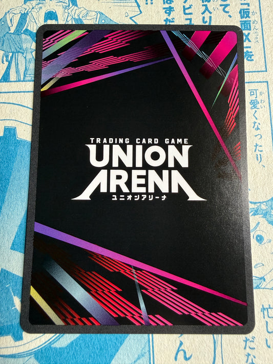 Union Arena TCG | BLEACH Thousand-Year Blood War | Ichigo Kurosaki SR UEX01BT/BLC-2-019