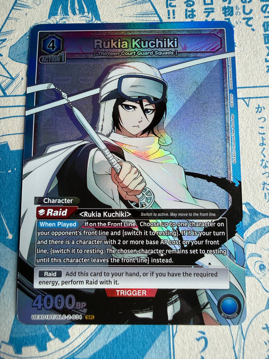 Union Arena TCG | BLEACH Thousand-Year Blood War | Rukia Kuchiki SR UEX01BT/BLC-2-034