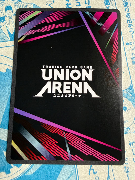 Union Arena TCG | BLEACH Thousand-Year Blood War | Rukia Kuchiki SR UEX01BT/BLC-2-034