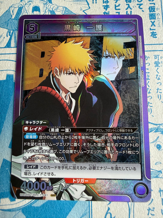 Union Arena TCG | BLEACH Thousand-Year Blood War | Ichigo Kurosaki SR UA08BT/BLC-1-041 | Japanese