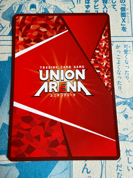 Union Arena TCG | BLEACH Thousand-Year Blood War | Ichigo Kurosaki SR UA08BT/BLC-1-041 | Japanese