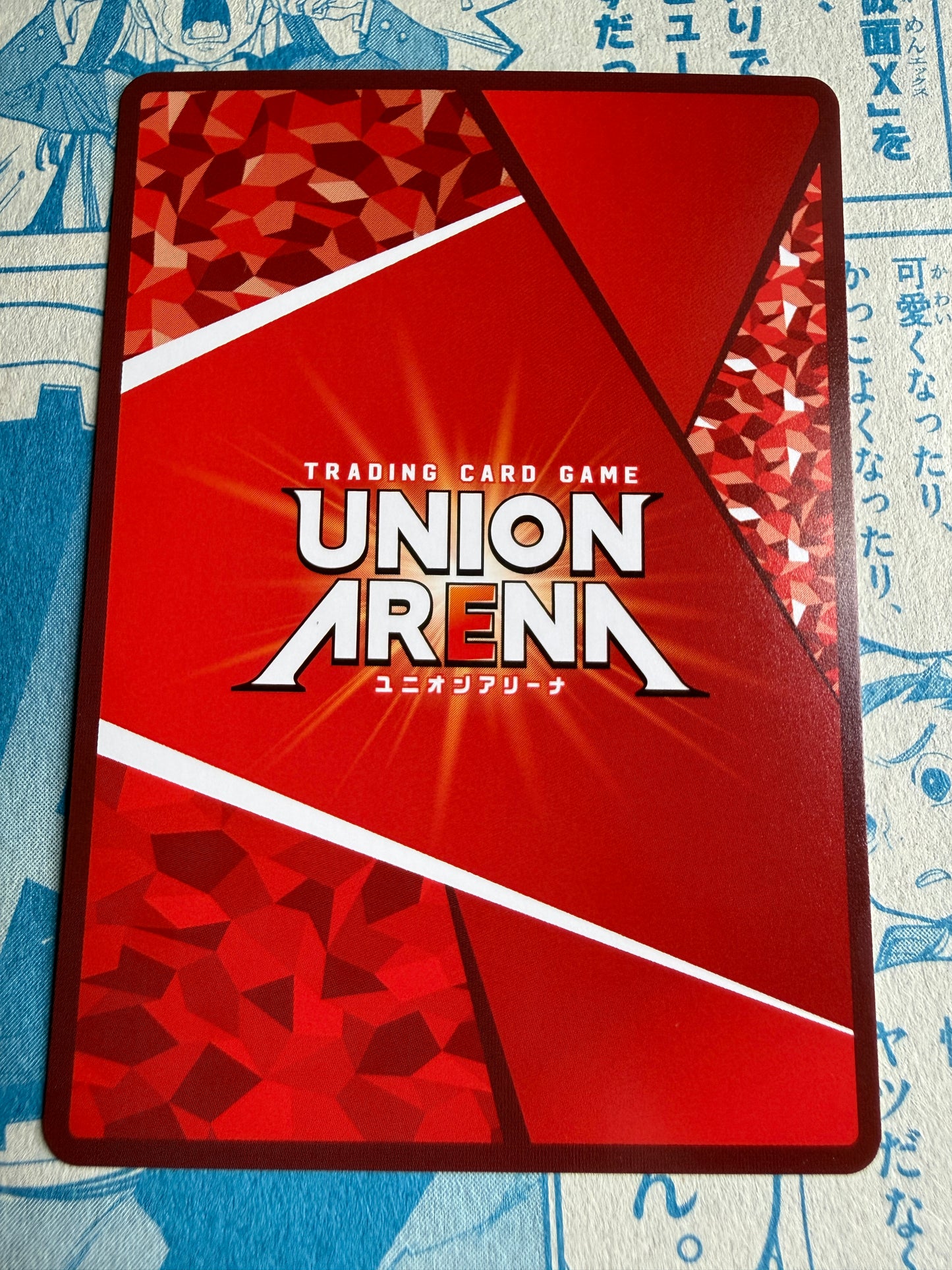 Union Arena TCG | Arknights V Jump 2025 Promo | UAPR/ARK-1-040 | Amiya U