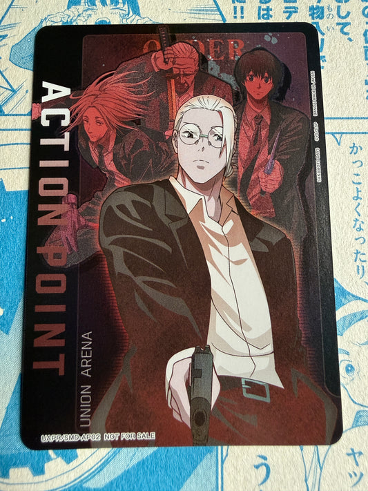Union Arena TCG | Sakamoto Days | UAPR/SMD-AP02 | Action Point Promo | Japanese Foil
