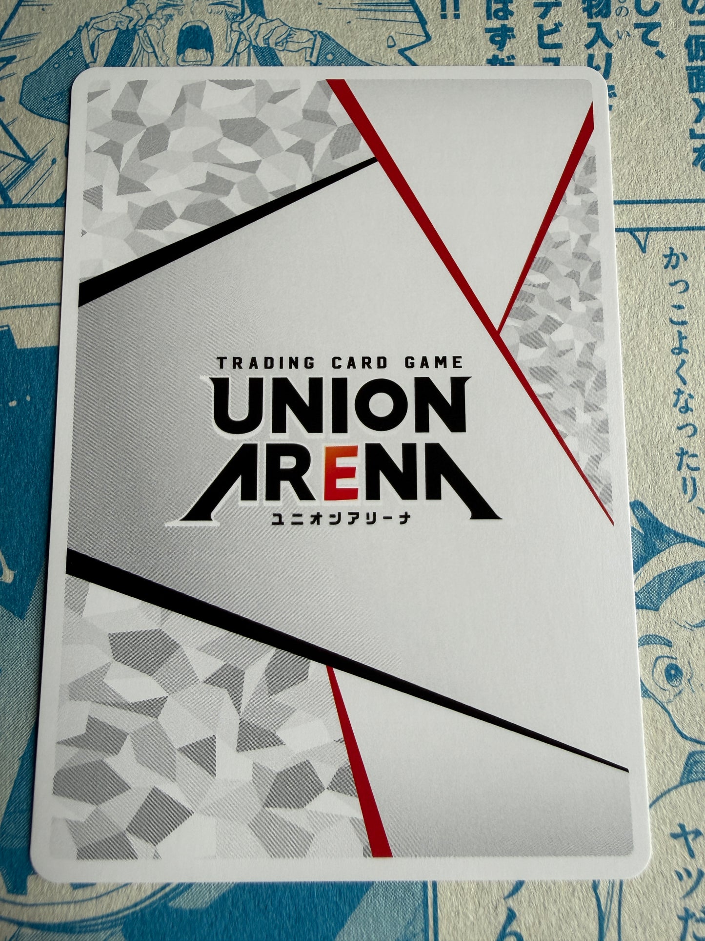 Union Arena TCG | Sakamoto Days | UAPR/SMD-AP02 | Action Point Promo | Japanese Foil