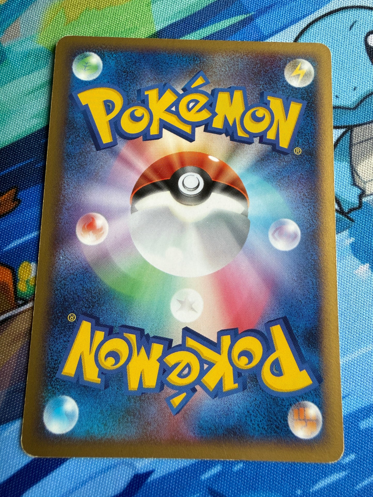 MEIJI Luxray Promo 86/DP-P | Japanese Pokemon