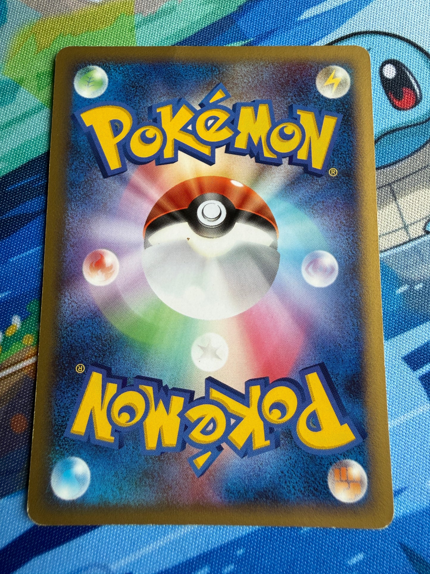 MEIJI Prinplup Promo 38/DP-P | Japanese Pokemon