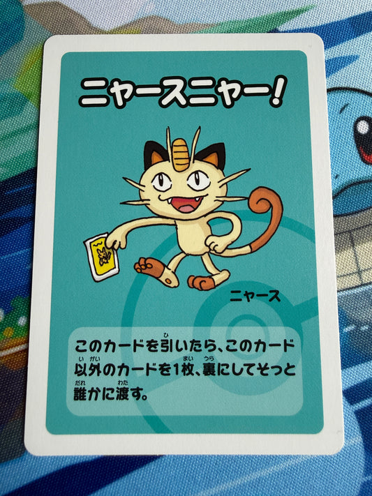 Meowth Pokemon Japanese Old Maid