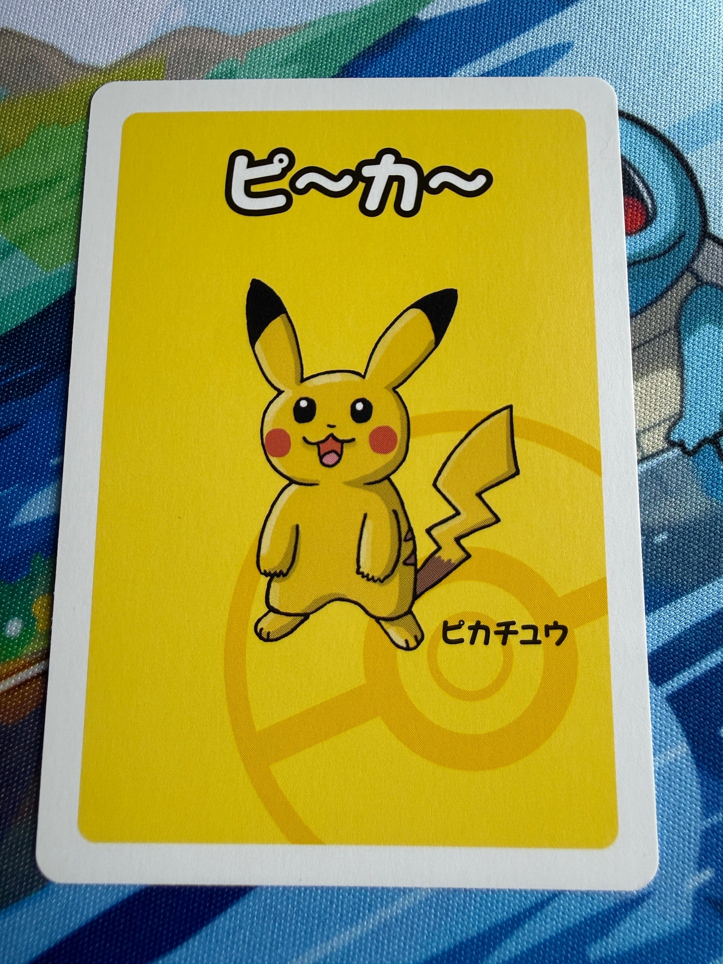 Pikachu Pokemon Japanese Old Maid