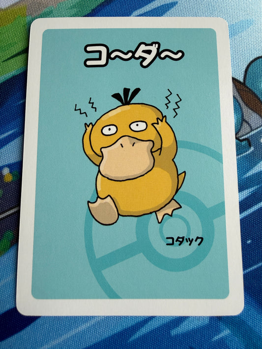 Psyduck Pokemon Japanese Old Maid