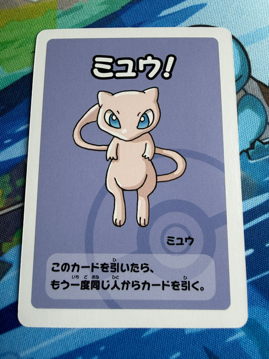Mew Pokemon Japanese Old Maid