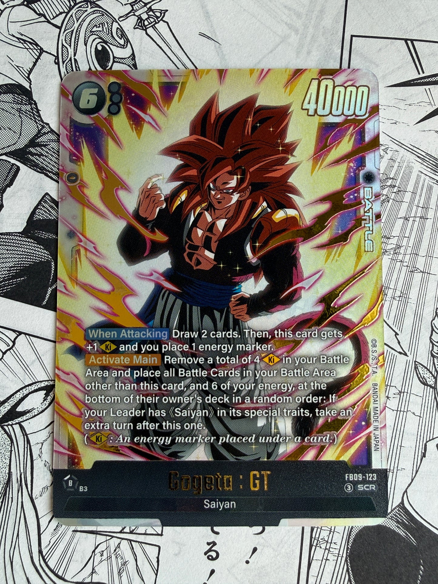 Gogeta : GT FB09-123 SCR Dragon Ball Fusion World Dual Evolution