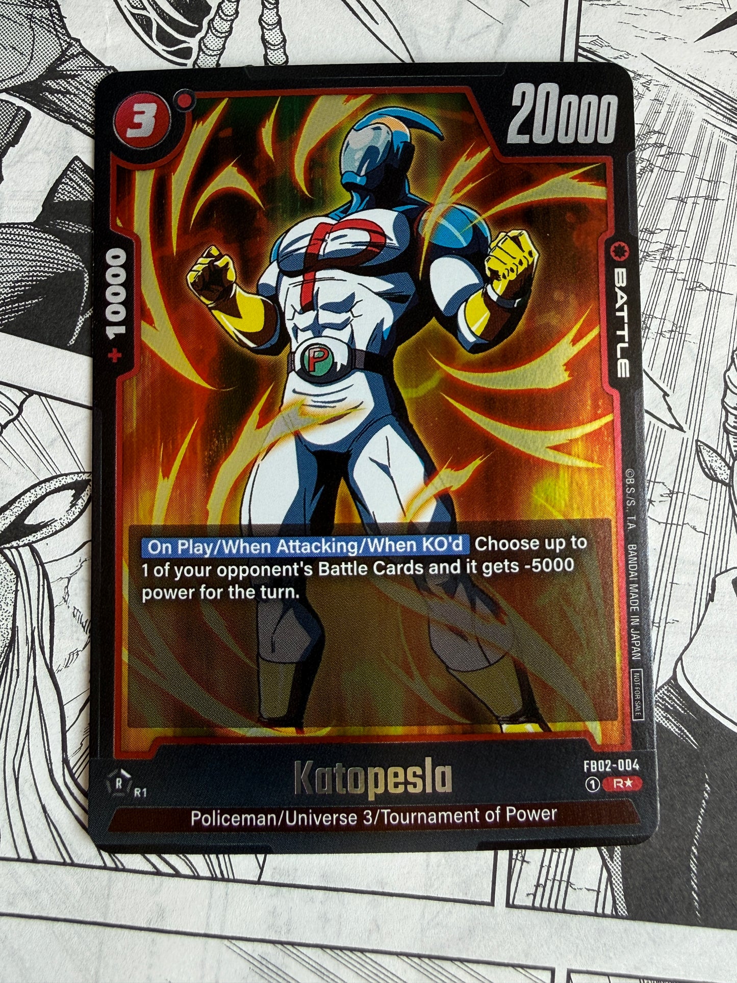 Katopesla FB02-004 R* [Alternate Art] Dragon Ball Super Fusion World Blazing Aura
